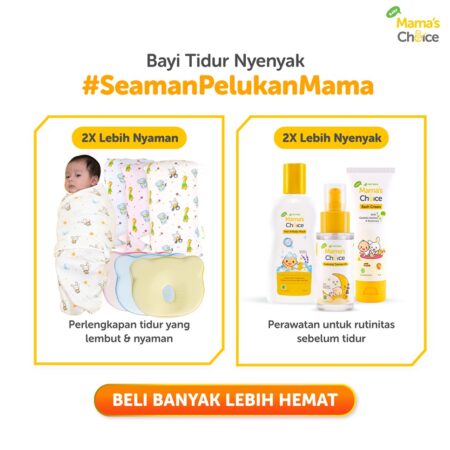 Combo | Bantal Anti Peyang Bayi | Flat Head Prevention Pillow Mama's Choice