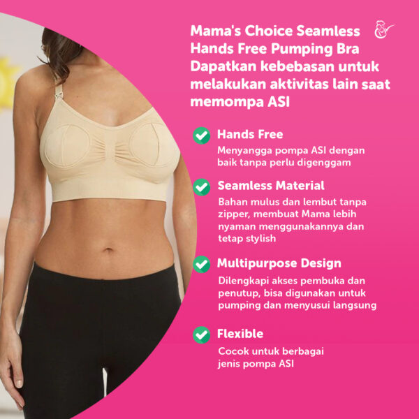 Mama's Choice Seamless Hands Free Pumping Bra